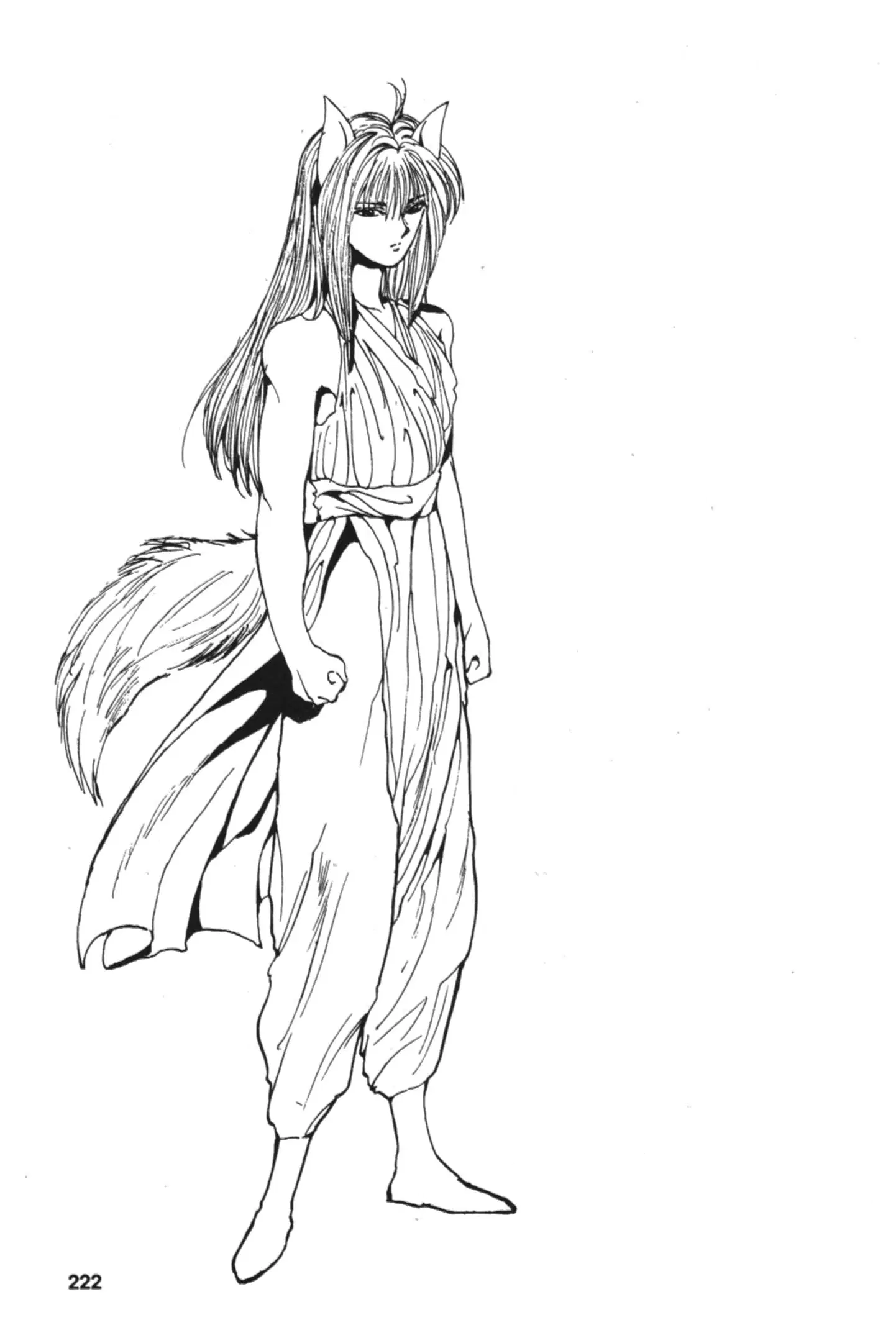 Yu Yu Hakusho ตอนที่ 80 หน้า 19