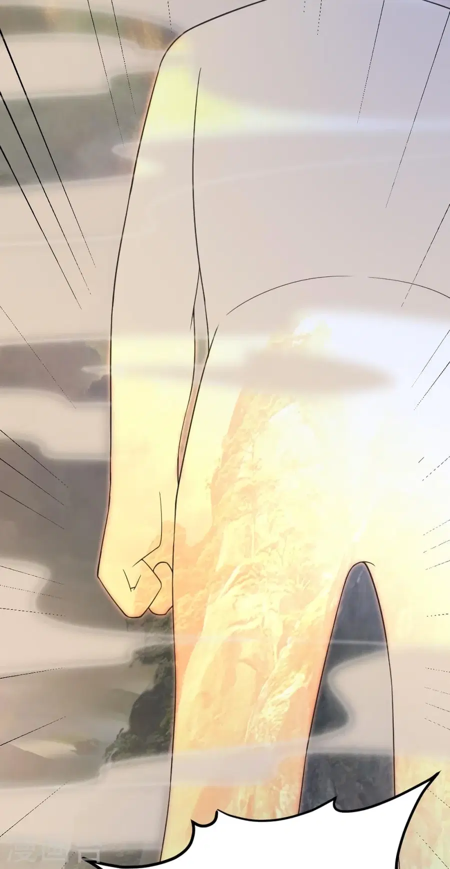 Banished Disciple’s Counterattack ราชาอมตะผู้ถูกขับไล่ ตอนที่ 372 หน้า 93
