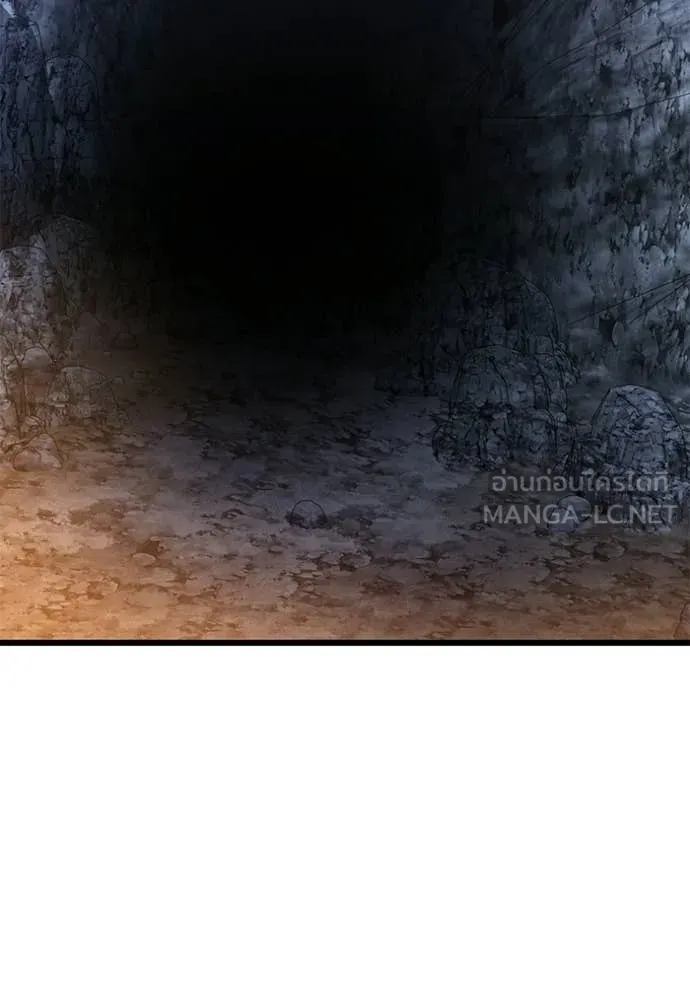 Terminally-Ill Genius Dark Knight อัศวินดำล่าท้าเวลา ตอนที่ 133 หน้า 52