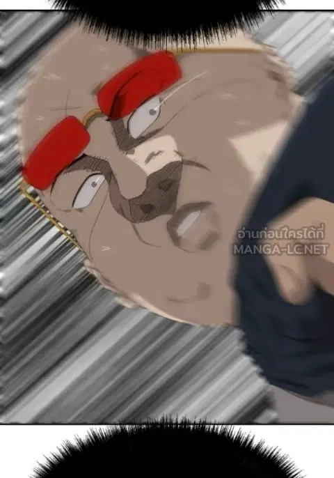 Bad Guy ตอนที่ 286 หน้า 37