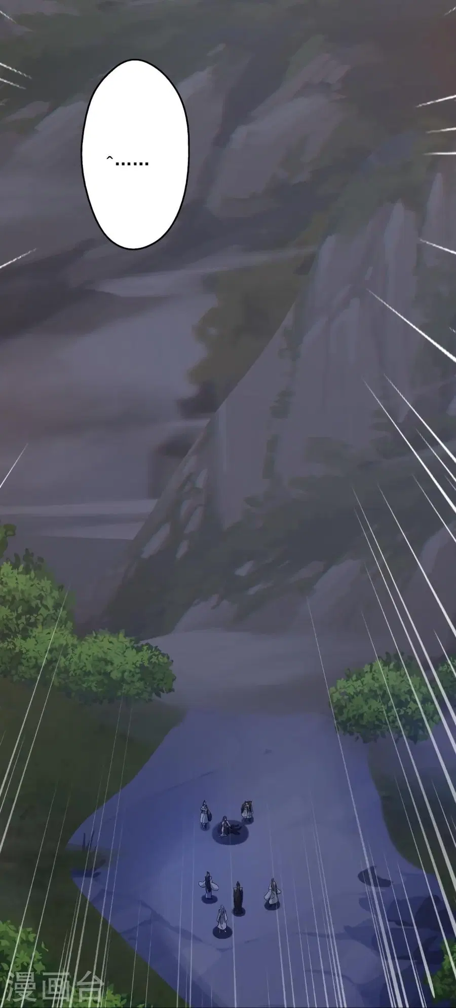 Banished Disciple’s Counterattack ราชาอมตะผู้ถูกขับไล่ ตอนที่ 321 หน้า 52