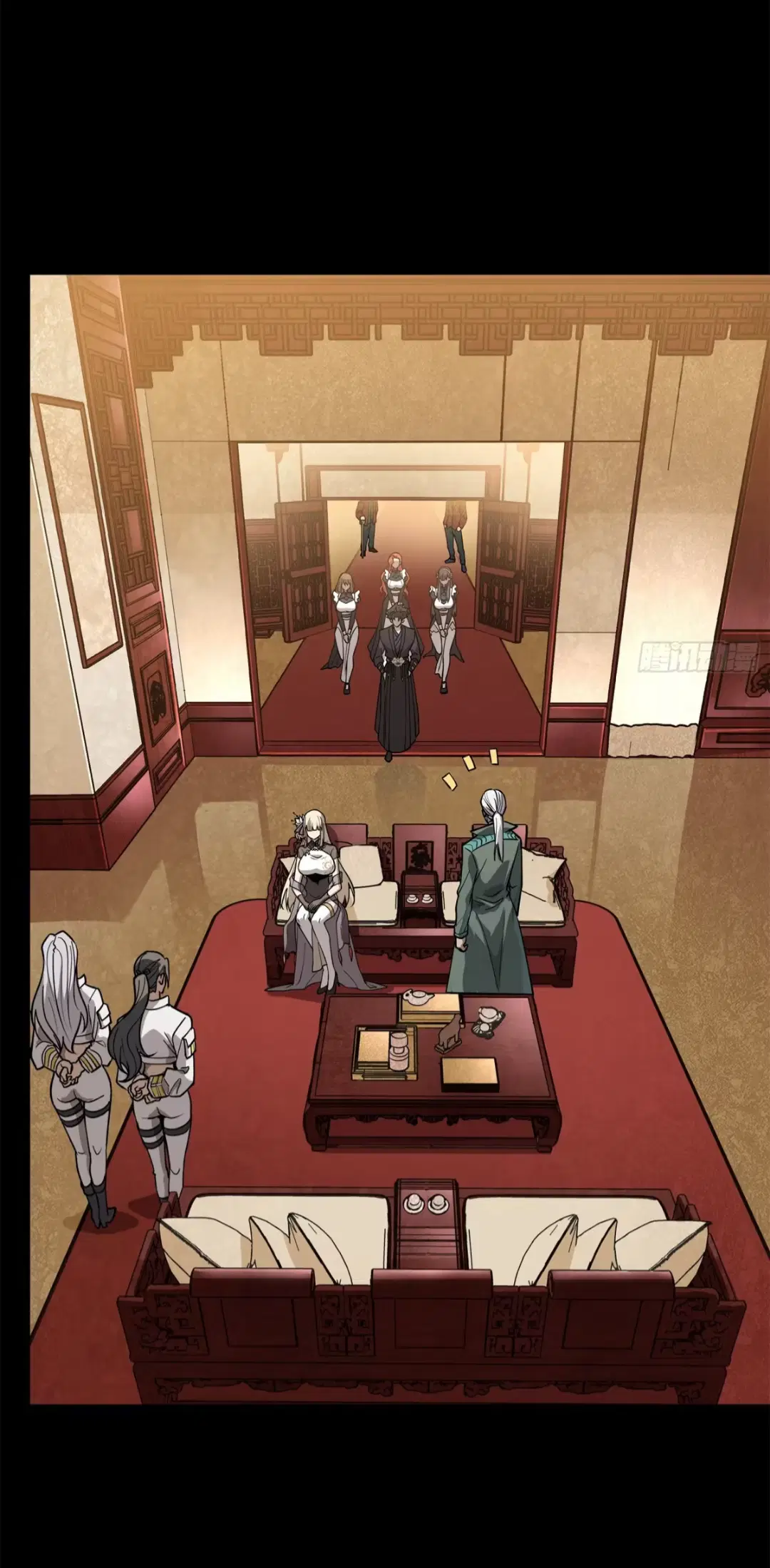 Legend of Star General ตอนที่ 222 หน้า 38