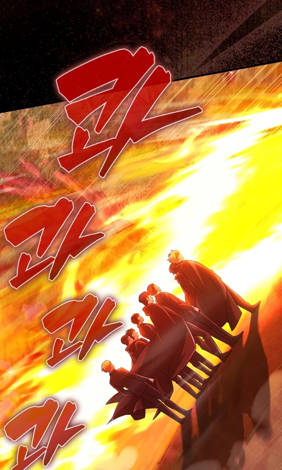 Mightiest Melee Magician สุดยอดจอมเวทย์สายประชิด ตอนที่ 27 หน้า 62
