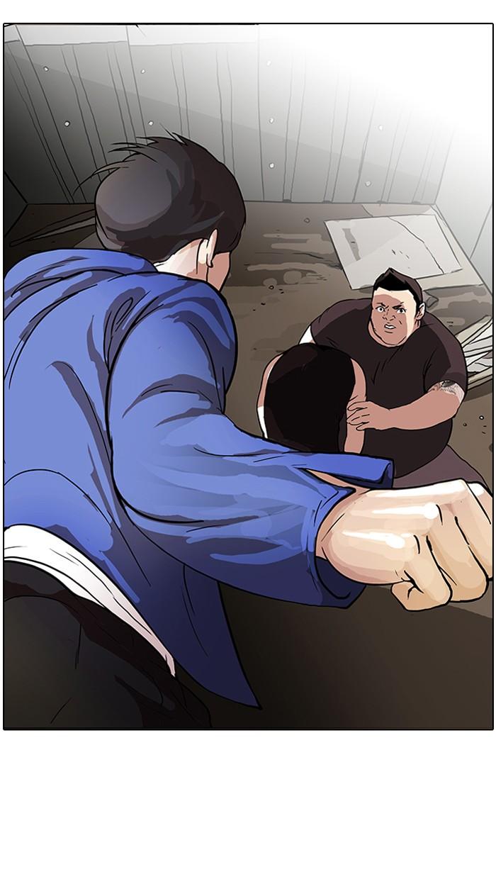Lookism ตอนที่ 49 หน้า 48
