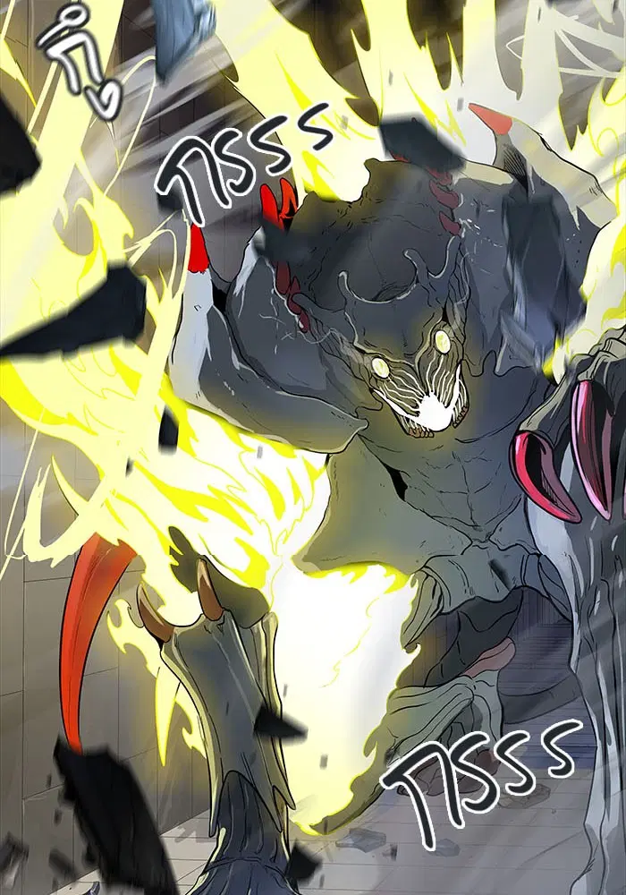 Tower of God ตอนที่ 505 หน้า 14