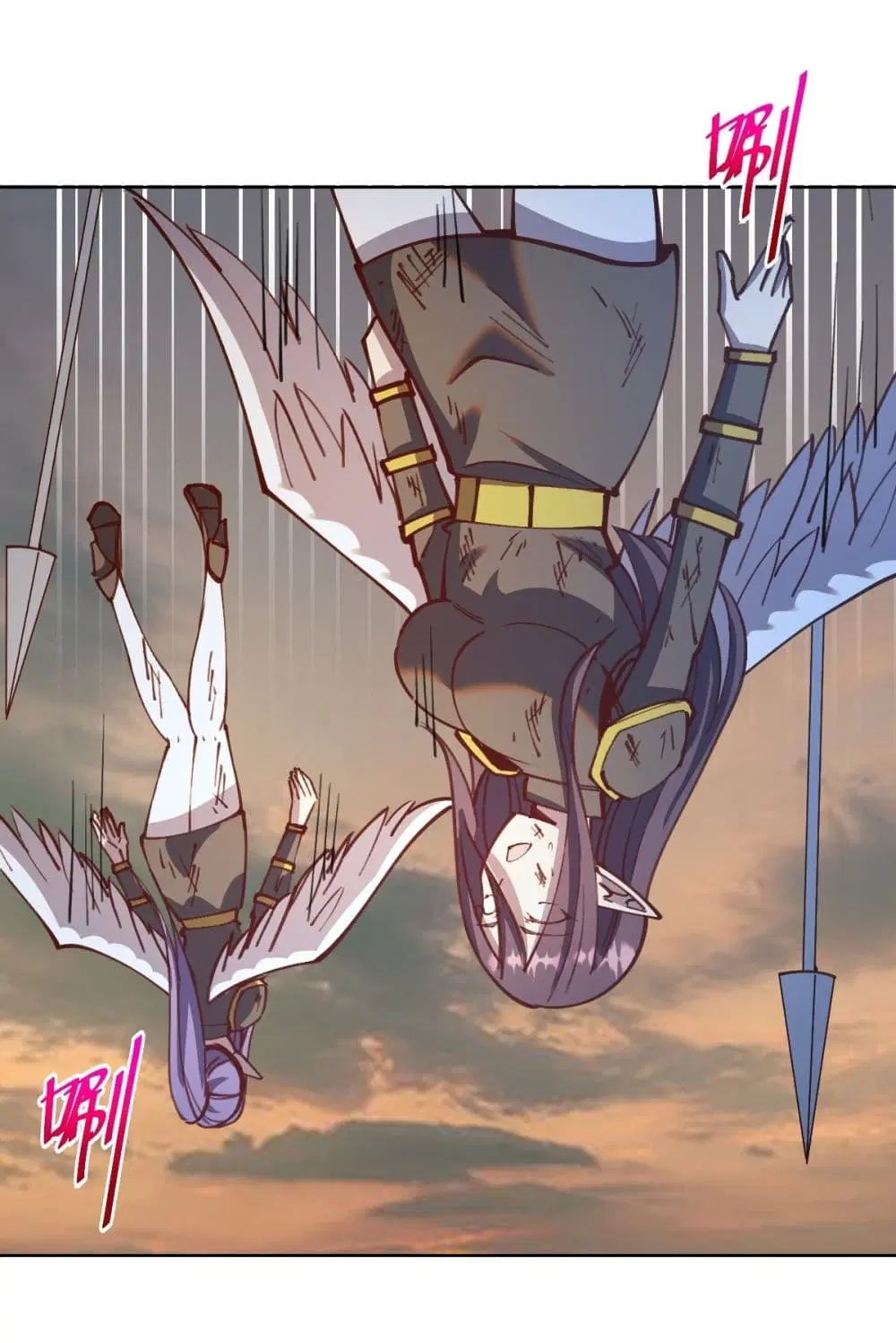 King Star Emperor ตอนที่ 250 หน้า 18