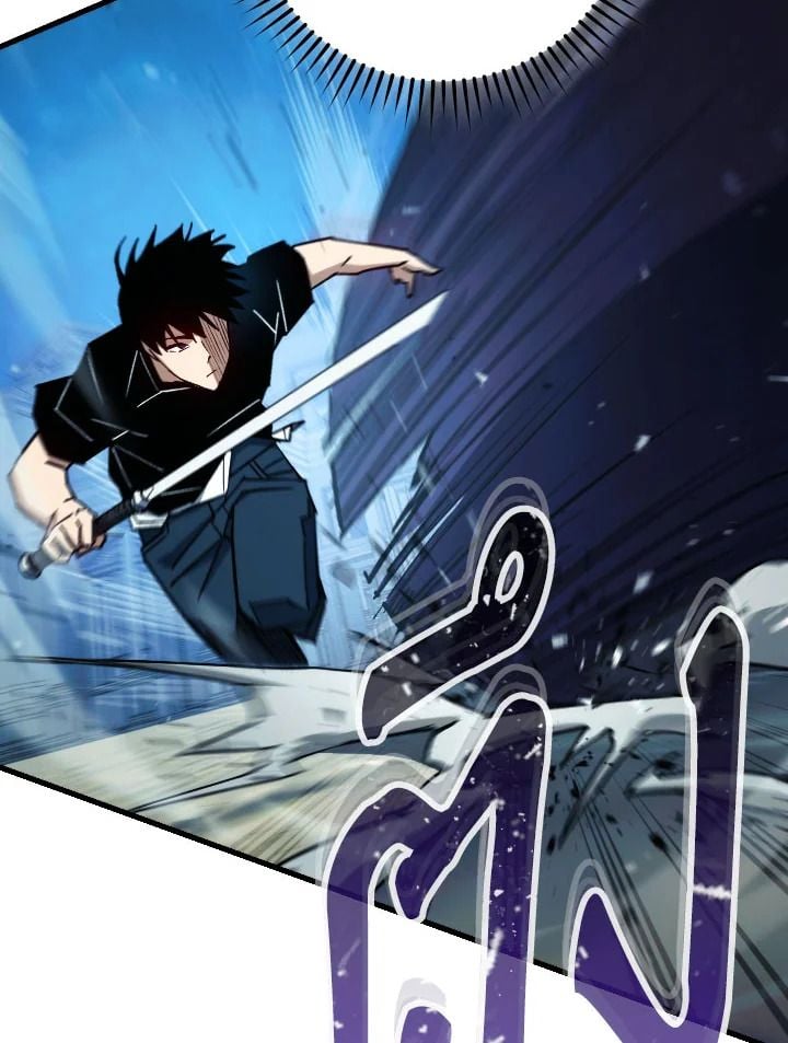 The Hero Returns ตอนที่ 71 หน้า 100