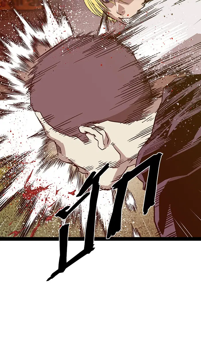 Weak Hero ตอนที่ 115 หน้า 50