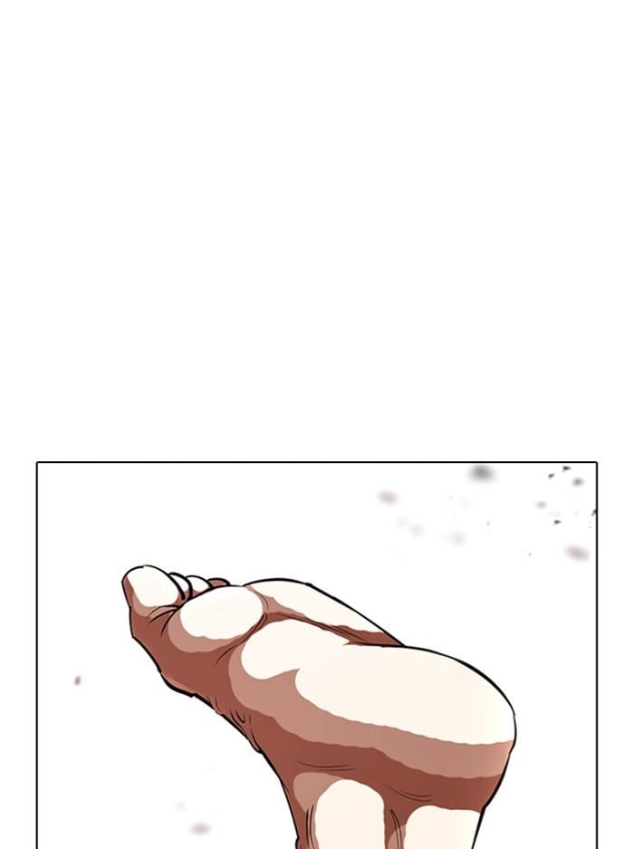 Lookism ตอนที่ 386 หน้า 39