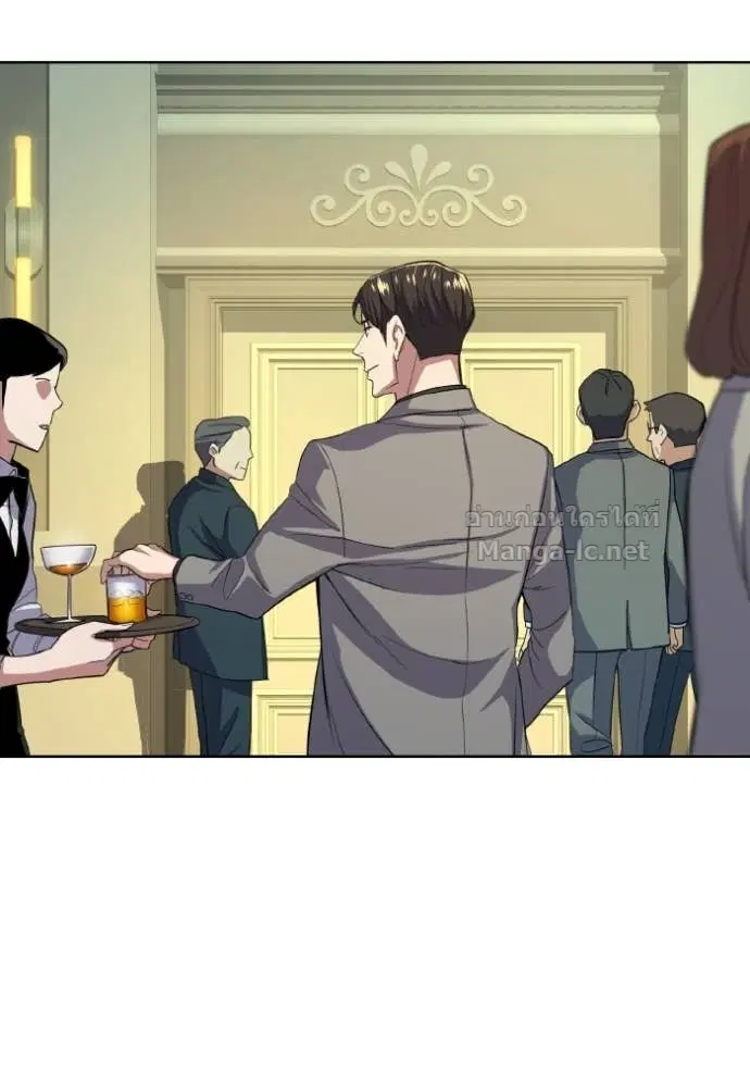 Reborn Rich ตอนที่ 29 หน้า 22