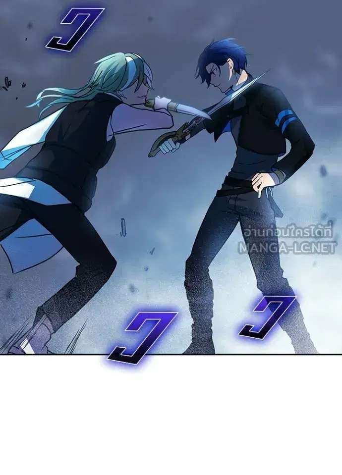 Hidden Class Gravity User เป้าหมายครั้งที่ 2 ต้องเป็นสุดยอดผู้แข็งแกร่งด้วยคลาสลับ ตอนที่ 74 หน้า 66