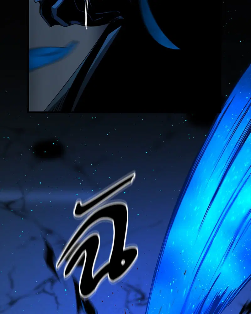 HERO KILLER ตอนที่ 26 หน้า 84