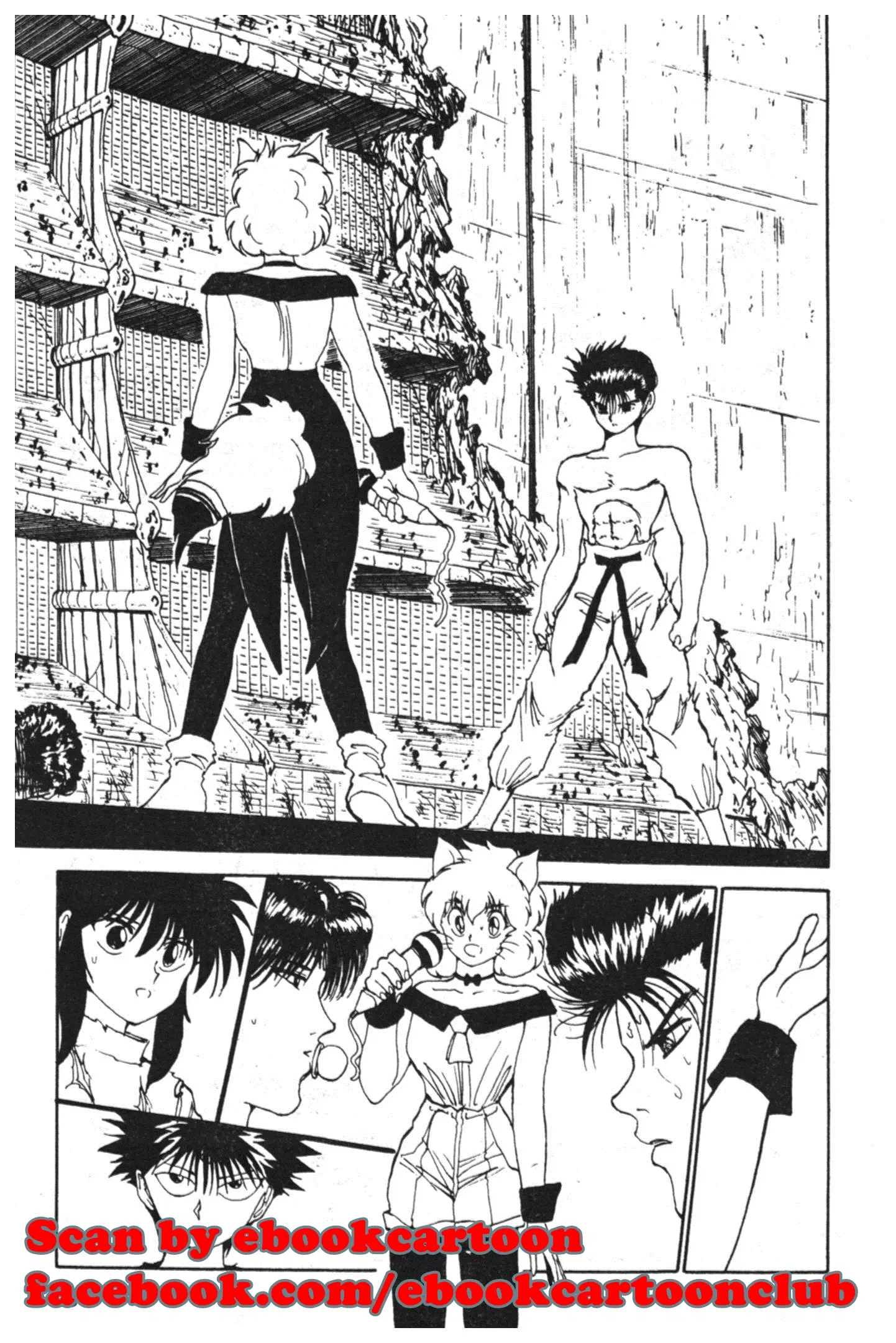 Yu Yu Hakusho ตอนที่ 108 หน้า 16