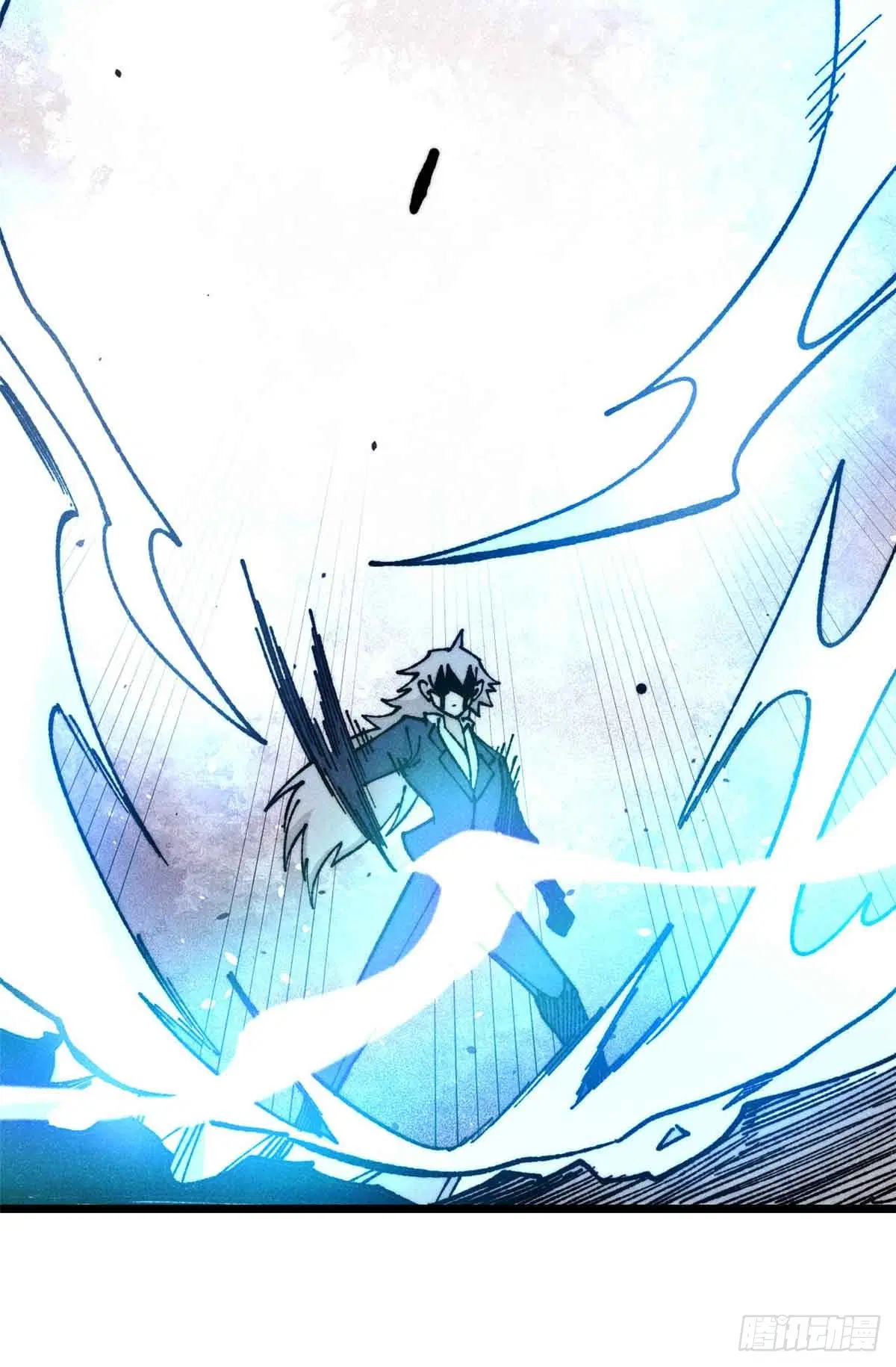 All Hail the Sect Leader ตอนที่ 382 หน้า 24