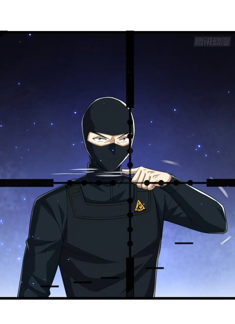 The First Order ตอนที่ 251 หน้า 38