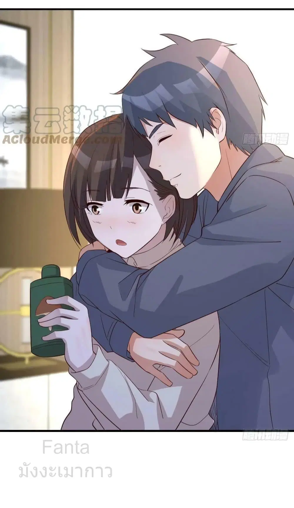 My Twin Girlfriends Loves Me So Much ตอนที่ 230 หน้า 33