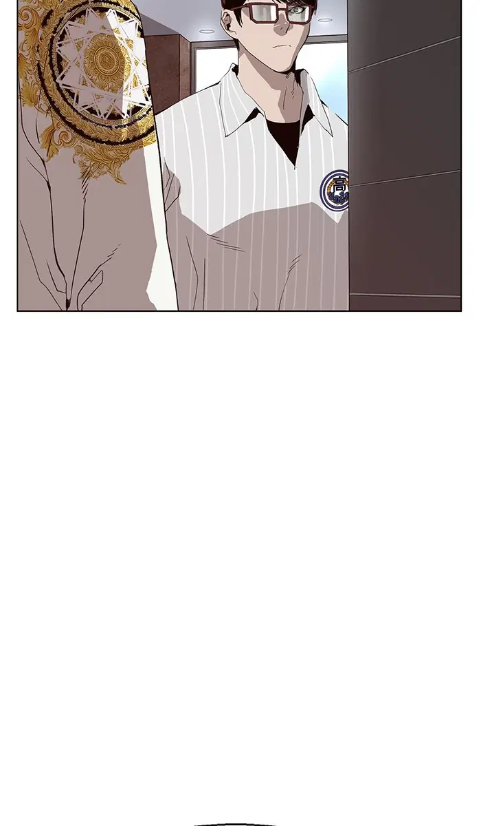 Weak Hero ตอนที่ 164 หน้า 95