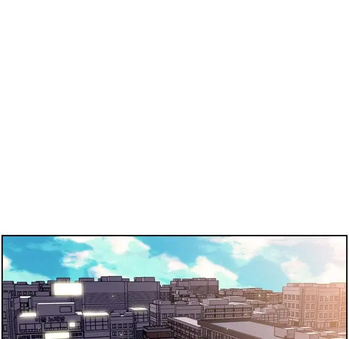 SuperNova ตอนที่ 34 หน้า 52