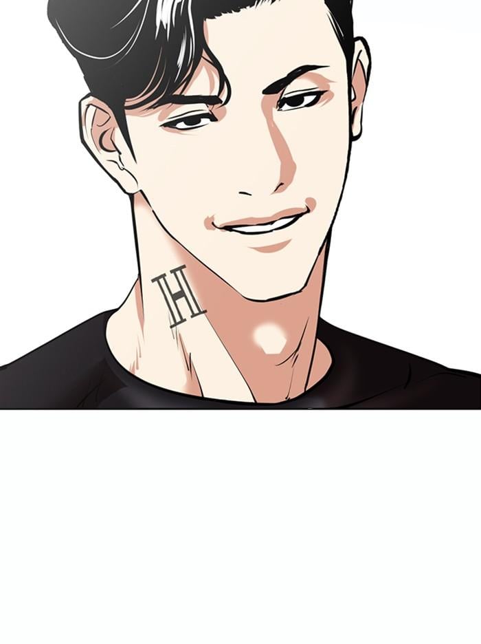 Lookism ตอนที่ 372 หน้า 134