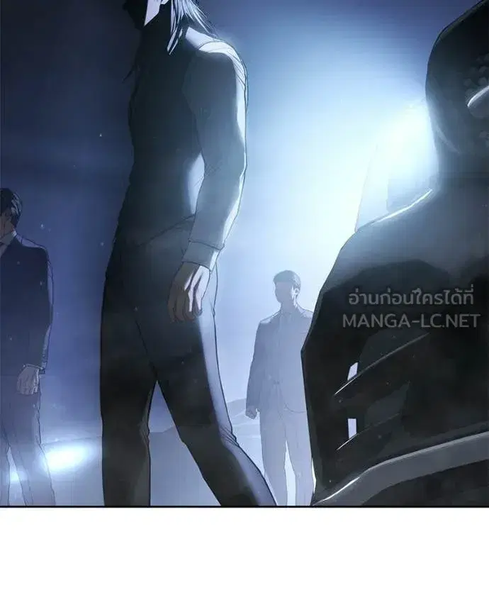 Baek XX ตอนที่ 152 หน้า 193