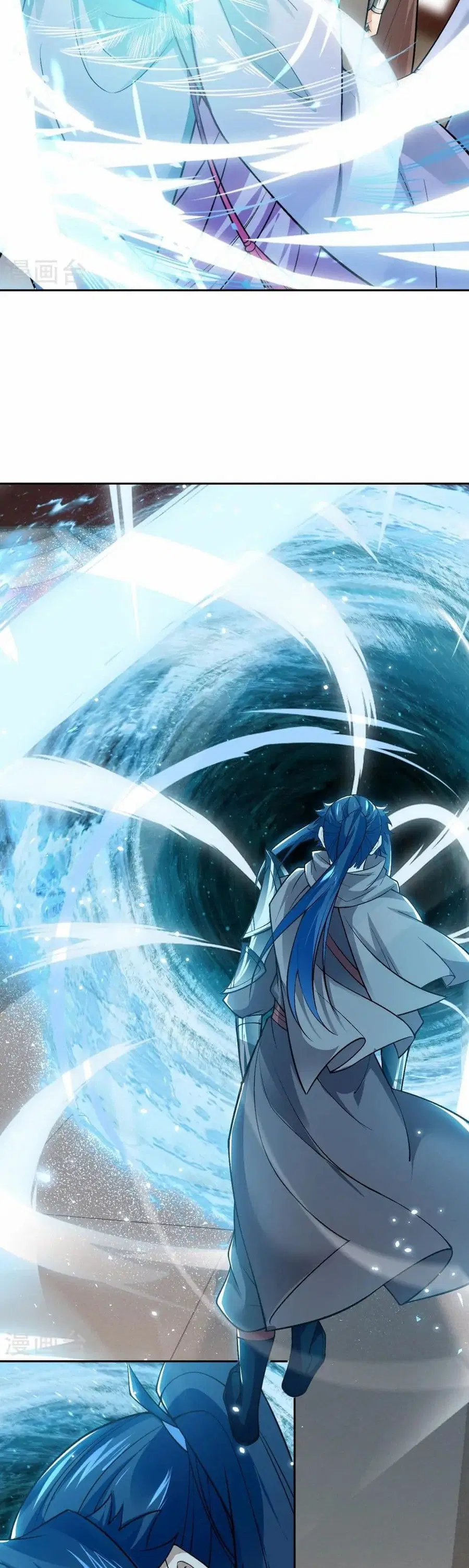 Against the Gods ตอนที่ 548 หน้า 24