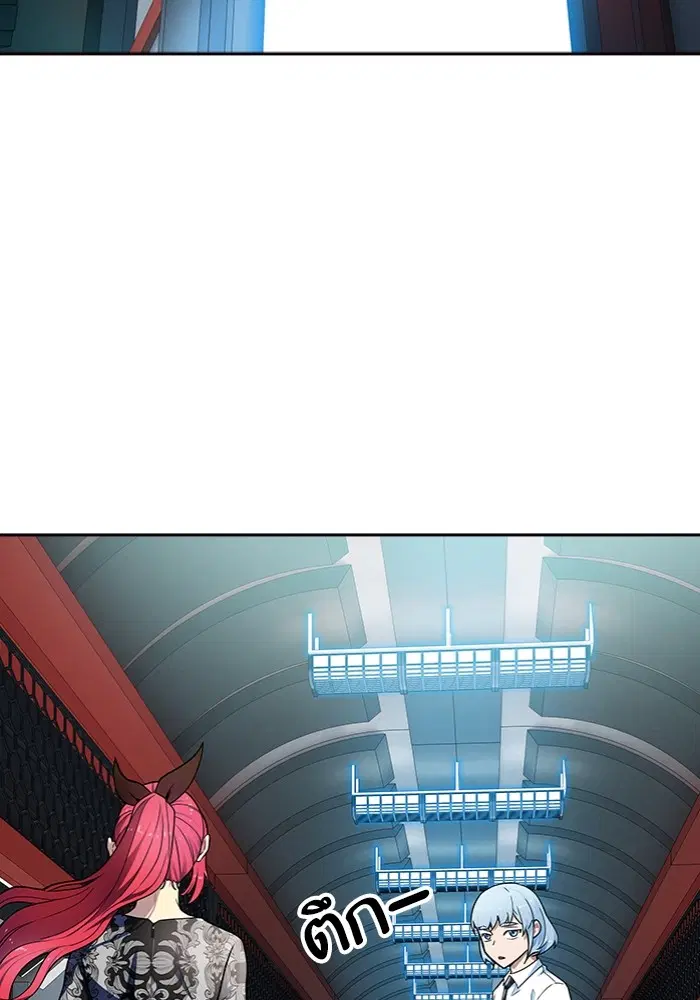 Tower of God ตอนที่ 577 หน้า 36
