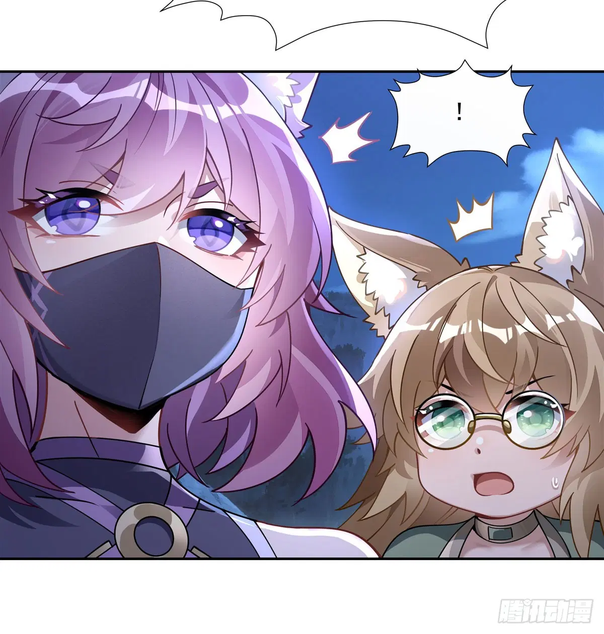 My Female Disciples are all Future Masters of the Heavens ตอนที่ 169 หน้า 20