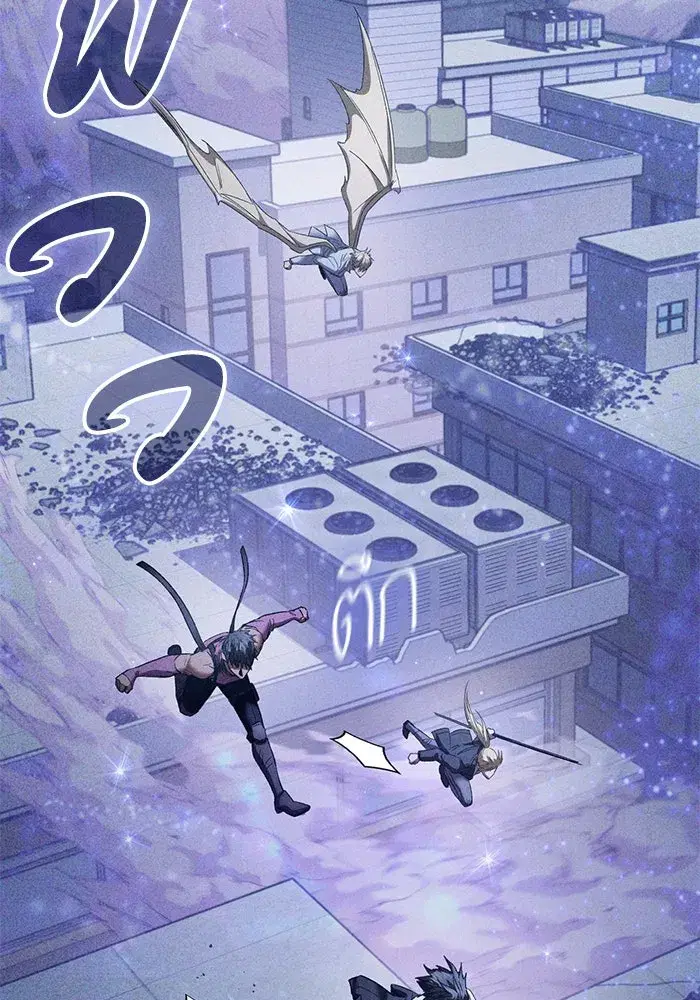 The S-Classes That I Raised (My S-Class Hunters) ตอนที่ 144 หน้า 52