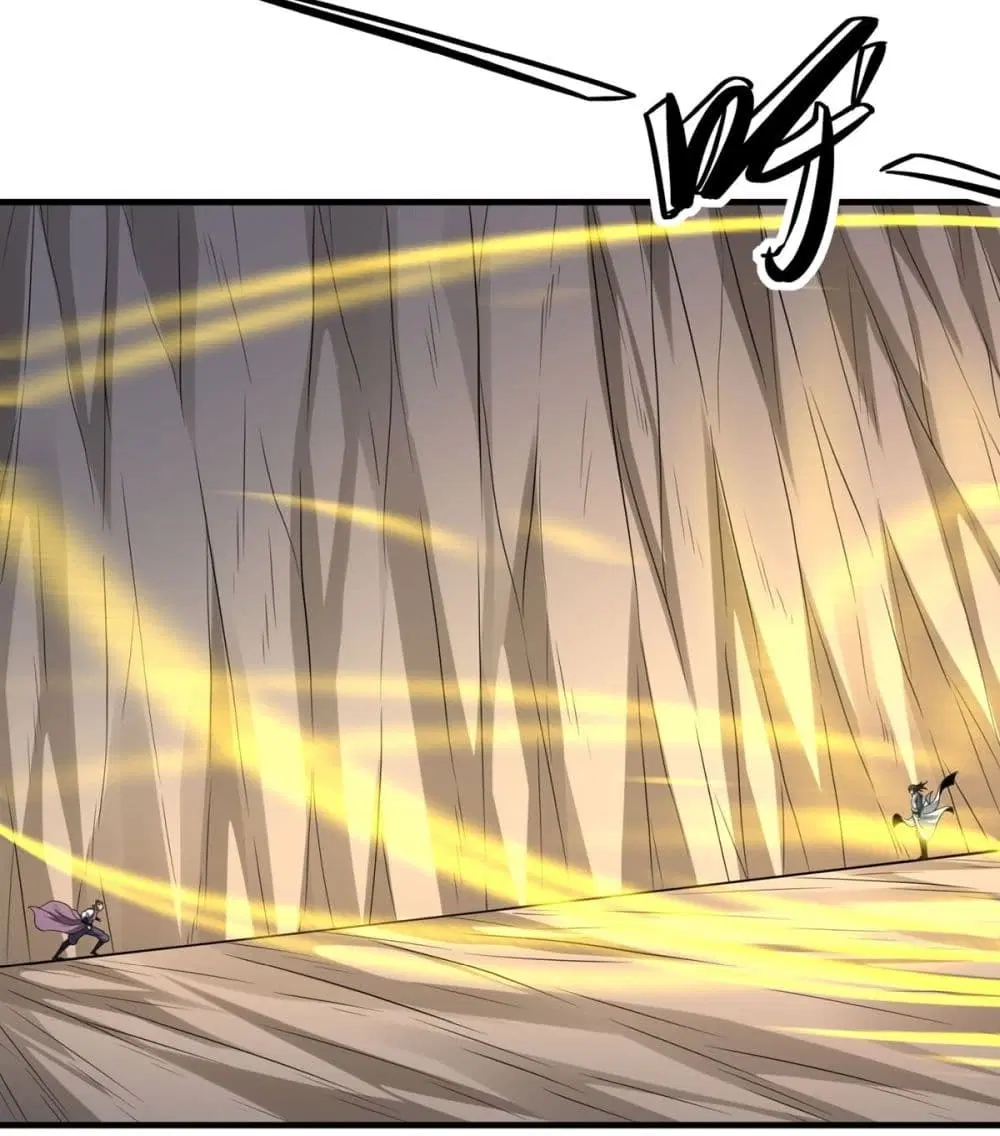 God of Martial Arts ตอนที่ 795 หน้า 13