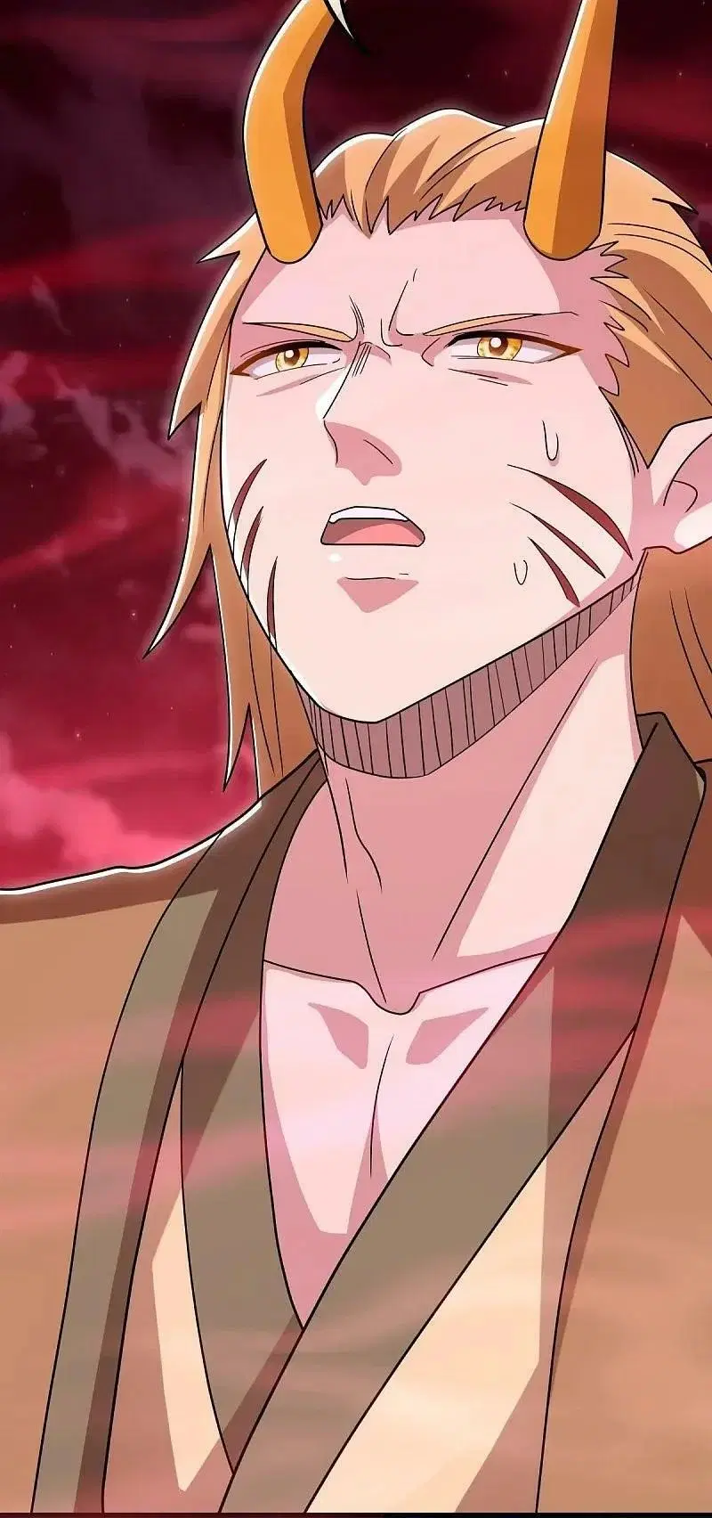 Peerless Battle Spirit ตอนที่ 553 หน้า 43