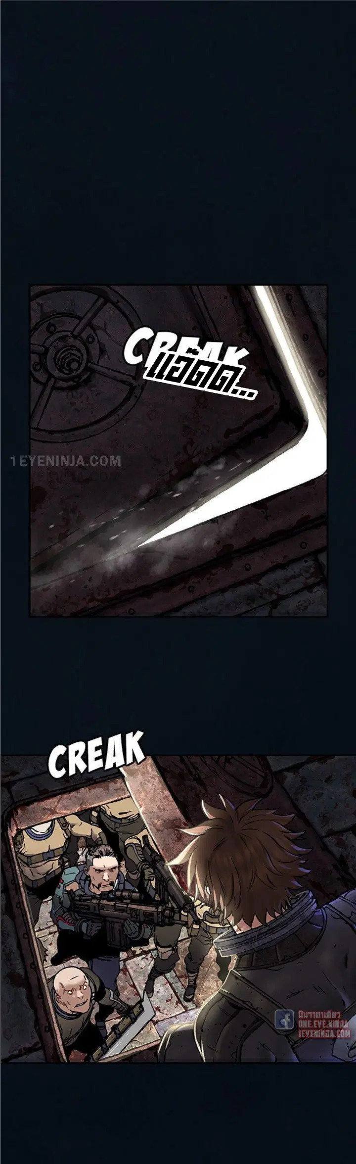 Leviathan ตอนที่ 155 หน้า 21