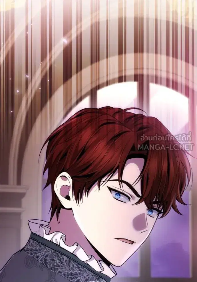 I Am the Queen in This Life ตอนที่ 127 หน้า 108