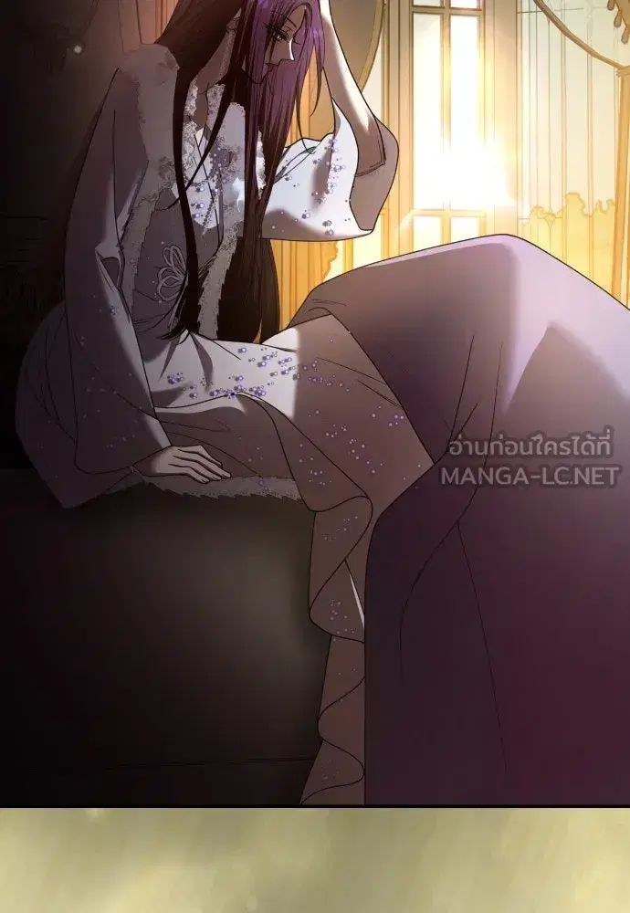 Your Throne ตอนที่ 222 หน้า 126