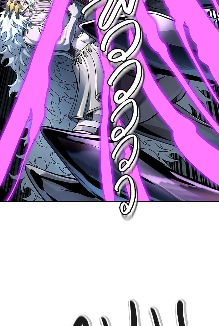 Tower of God ตอนที่ 522 หน้า 43