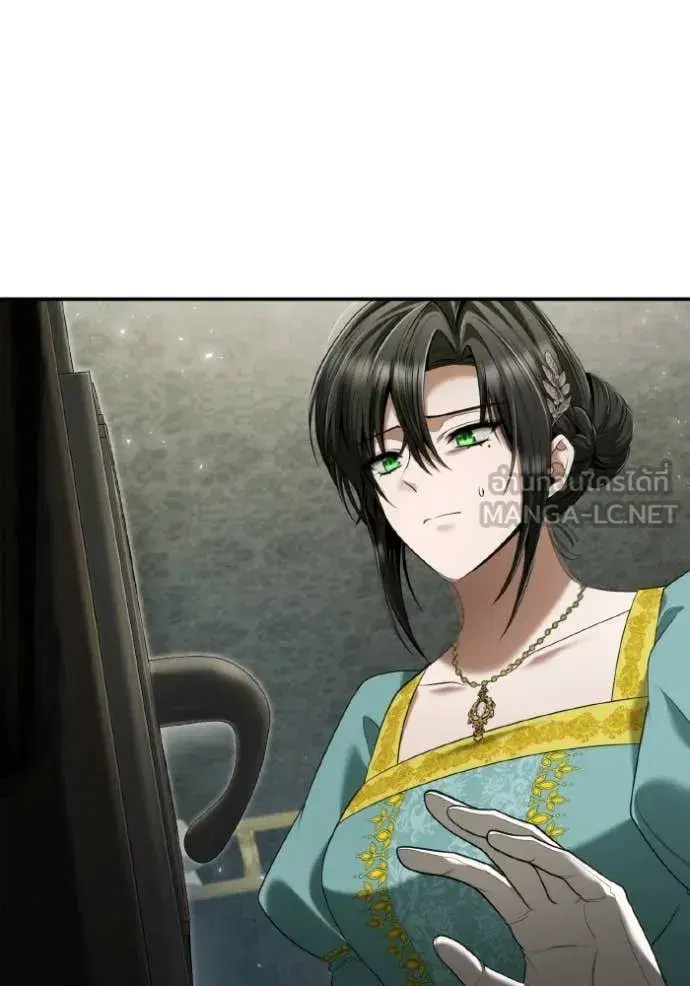 I Am the Queen in This Life ตอนที่ 164 หน้า 105
