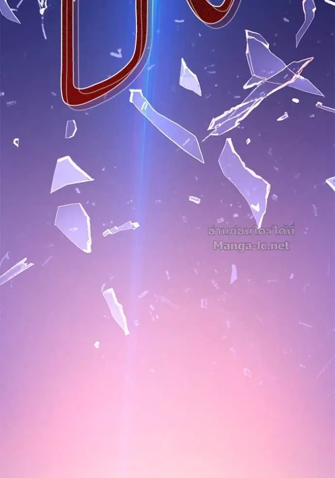 Reborn Rich ตอนที่ 67 หน้า 129