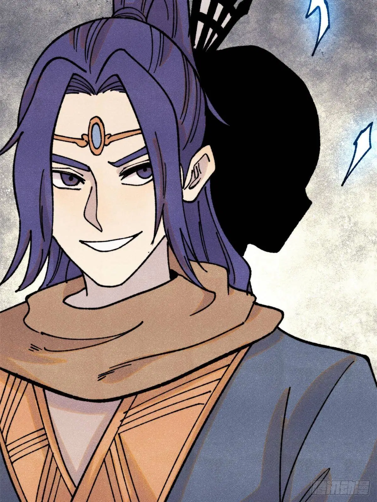 All Hail the Sect Leader ตอนที่ 387 หน้า 42