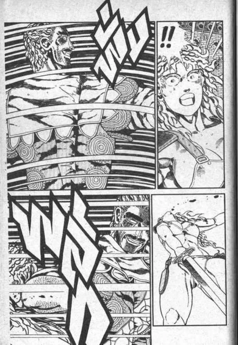 Shin Jungle no Ouja Tar-chan ตอนที่ 61 หน้า 22