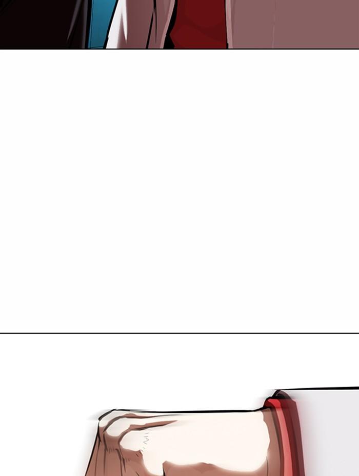 Lookism ตอนที่ 362 หน้า 111