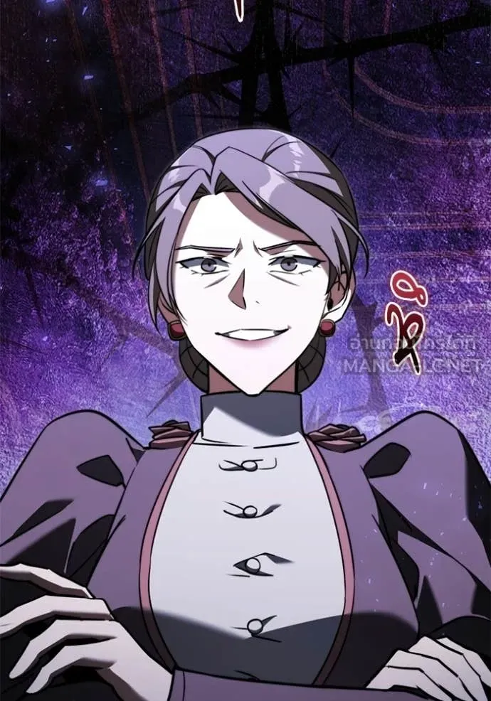 Terminally-Ill Genius Dark Knight อัศวินดำล่าท้าเวลา ตอนที่ 117 หน้า 58