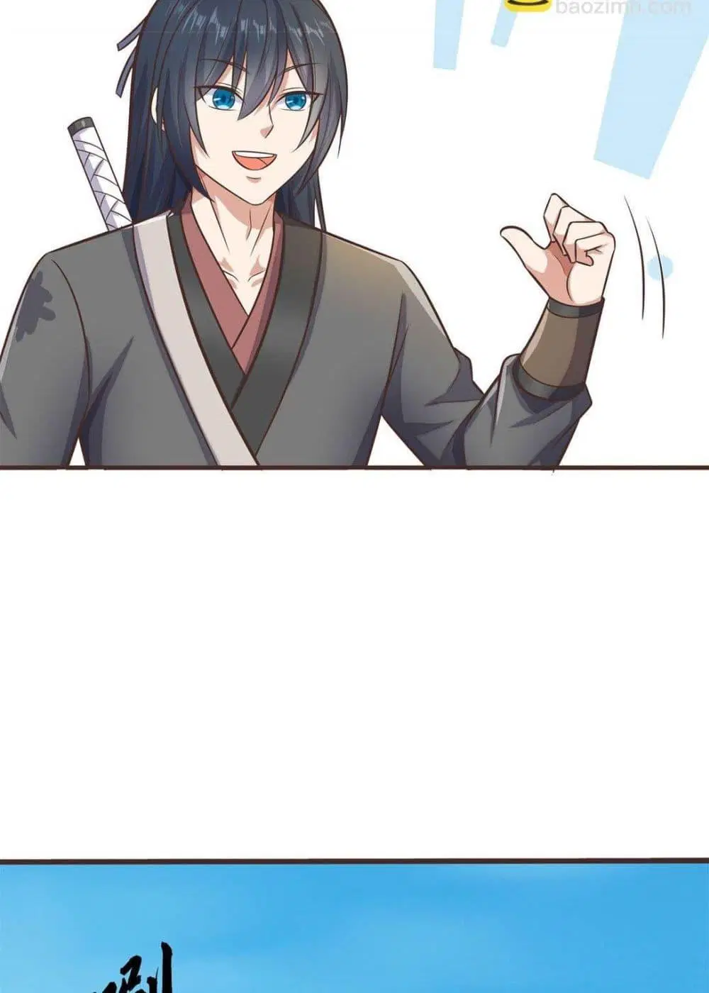 I Can Become A Sword God ตอนที่ 171 หน้า 16