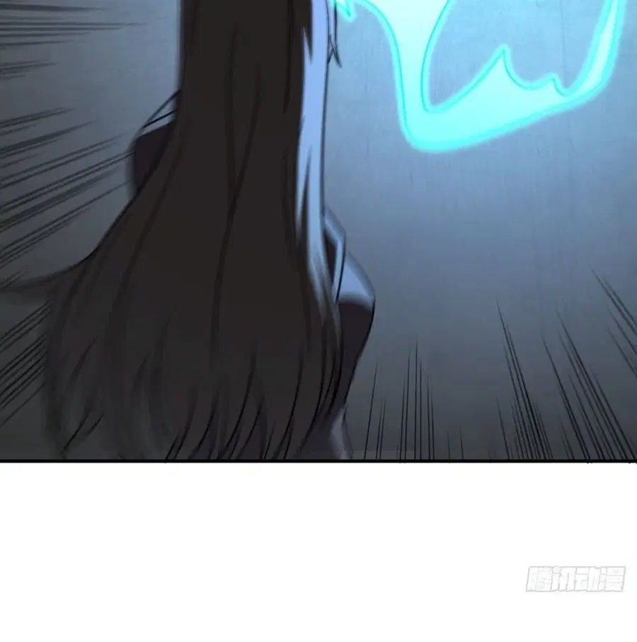 High Energy Strikes ตอนที่ 79 หน้า 77