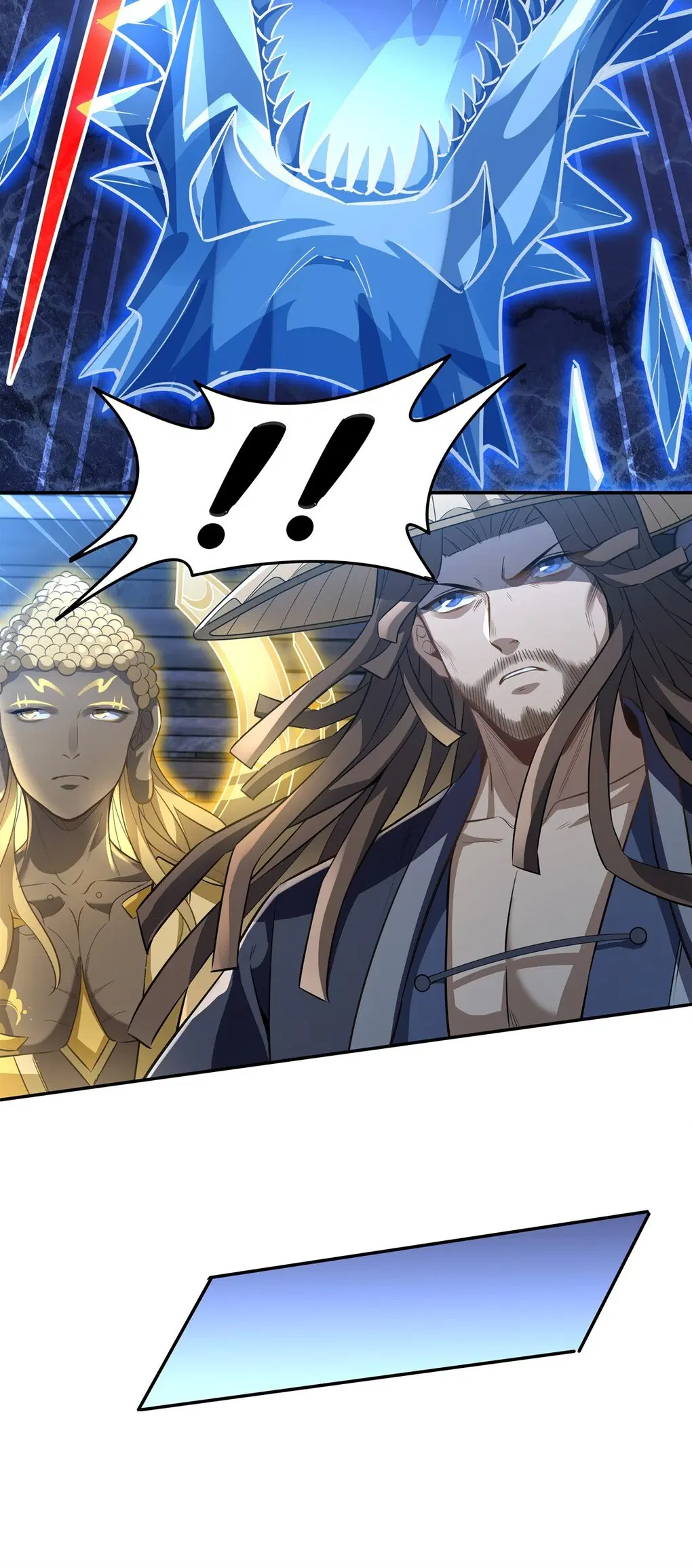 My Female Disciples are all Future Masters of the Heavens ตอนที่ 65 หน้า 51