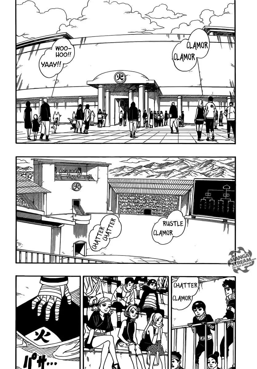 Boruto: Naruto Next Generations – โบรูโตะ: นารูโตะ เน็กซ์ เจนเนเรชั่น ตอนที่ 4 หน้า 15