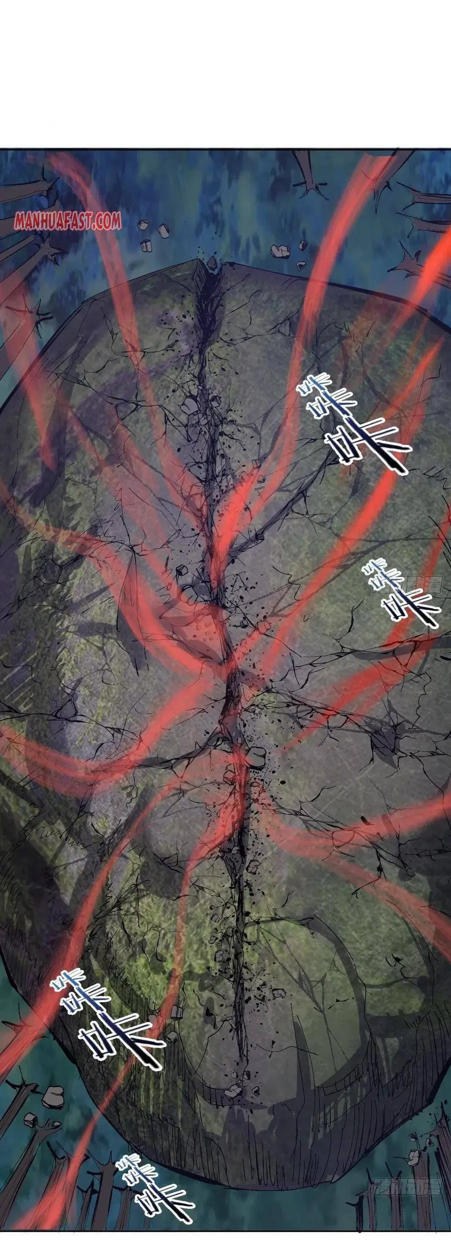 King Star Emperor ตอนที่ 50 หน้า 33