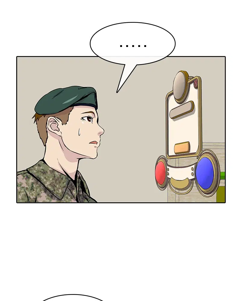 Kitchen Soldier ตอนที่ 1 หน้า 59
