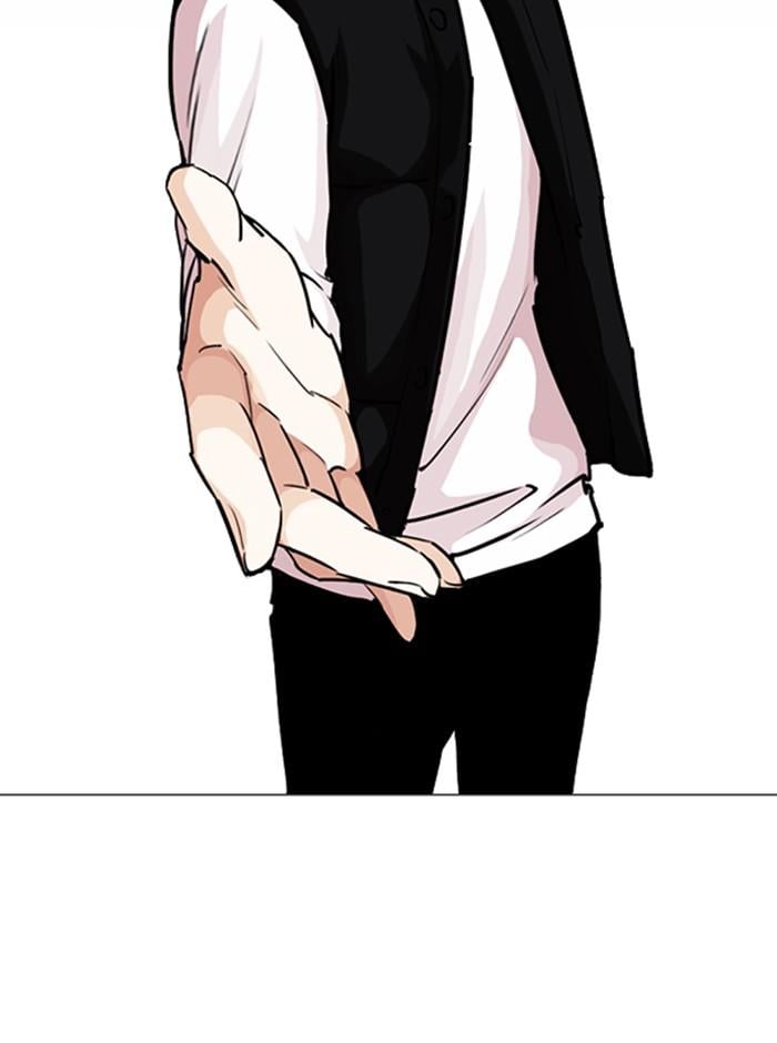 Lookism ตอนที่ 248 หน้า 34