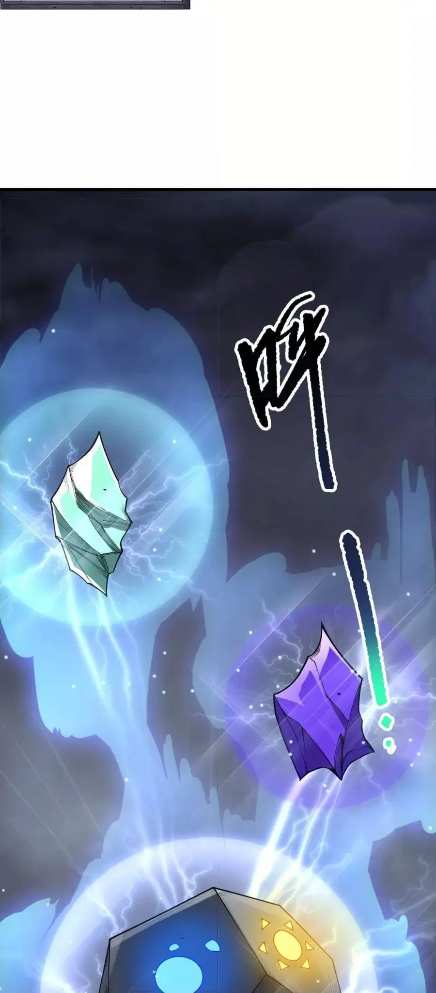 Necromancer King of The Scourge ตอนที่ 211 หน้า 18