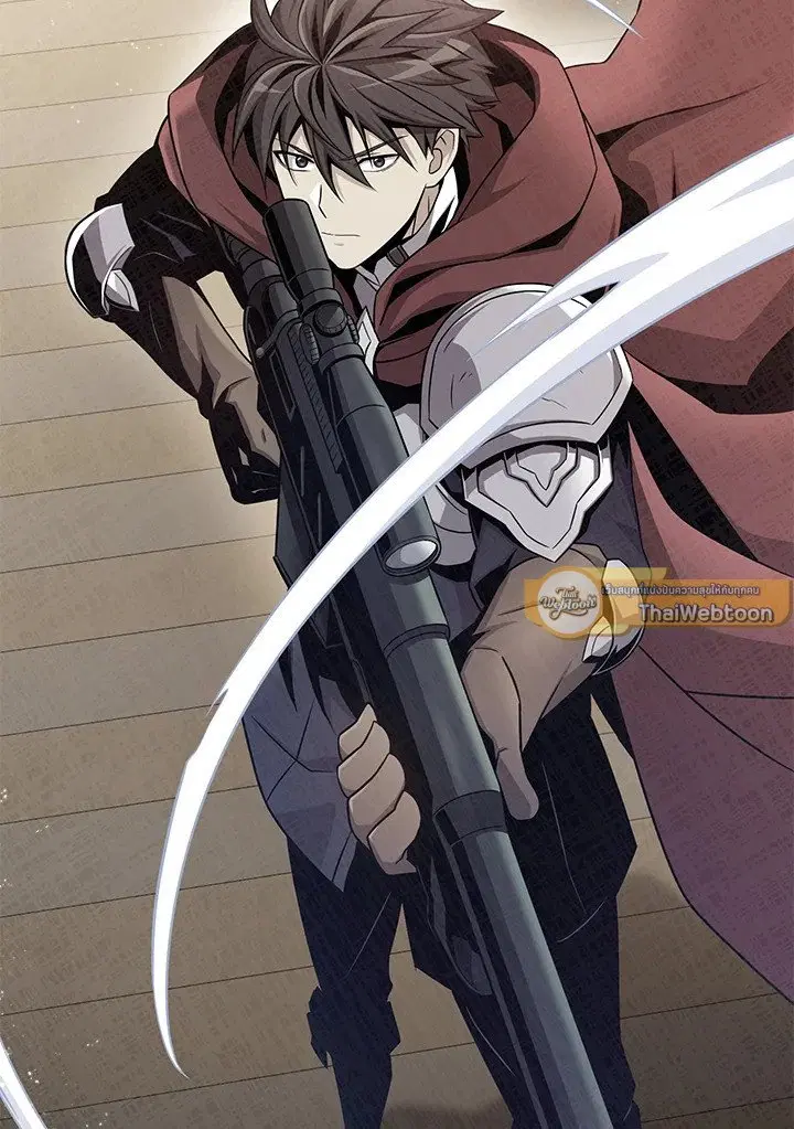 Arcane Sniper ตอนที่ 152 หน้า 95