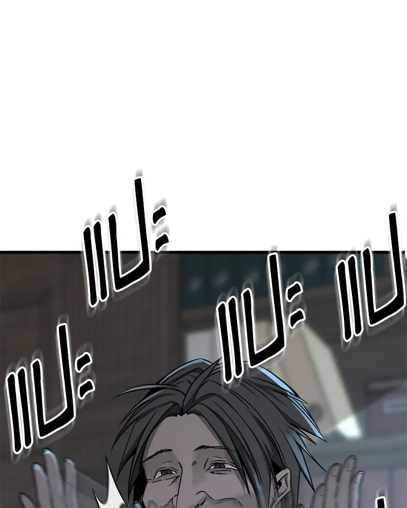 HERO KILLER ตอนที่ 99 หน้า 71